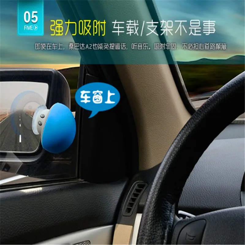 Мини динамик bluetooth на присоске маленький гриб головка мини мобильный телефон