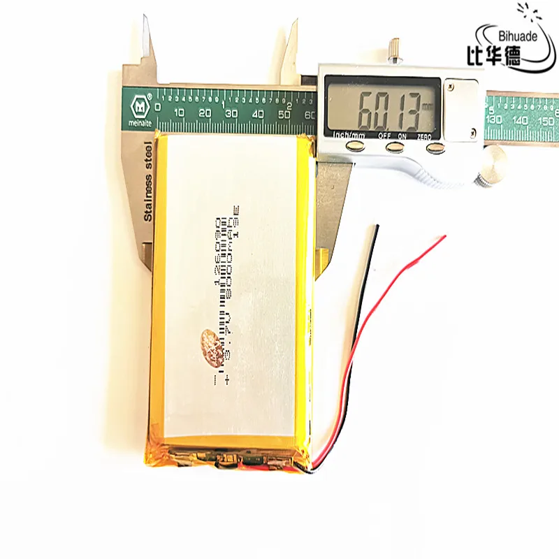 3.7V,8000mAH,[126090] PLIB; polymer lithium ion / Li-ion battery for tablet pc,GPS,POWER BANK