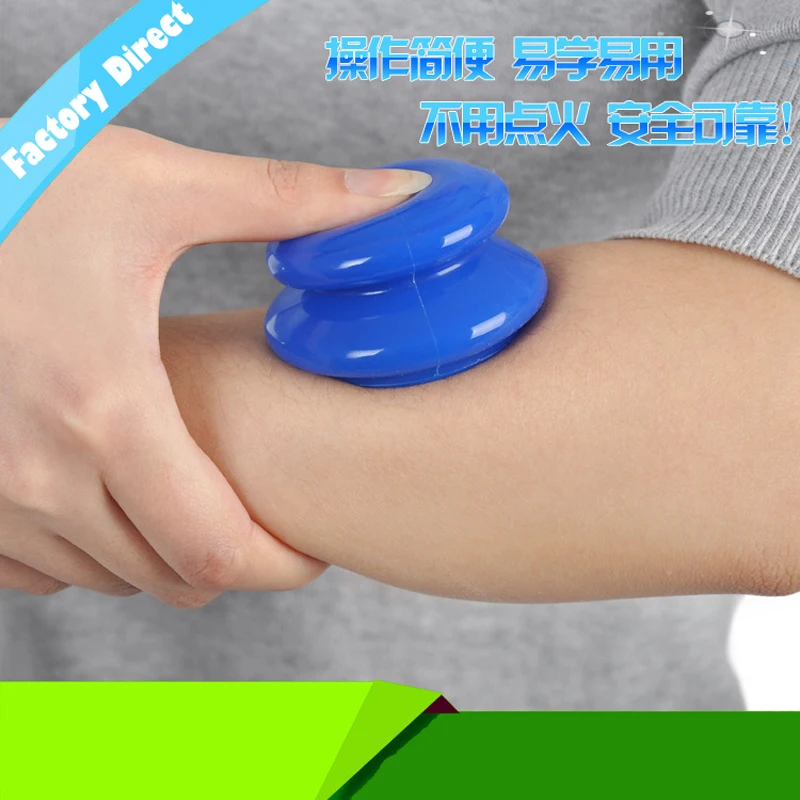 Набор массажных вакуумных чашек толстые магнитные всасывающие банки для