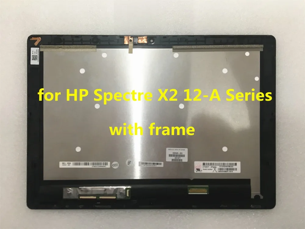 LP120UP1 для спектр X2 12-A Lcd сенсорный экран дигитайзер и рамка 1" FHD 830345-001
