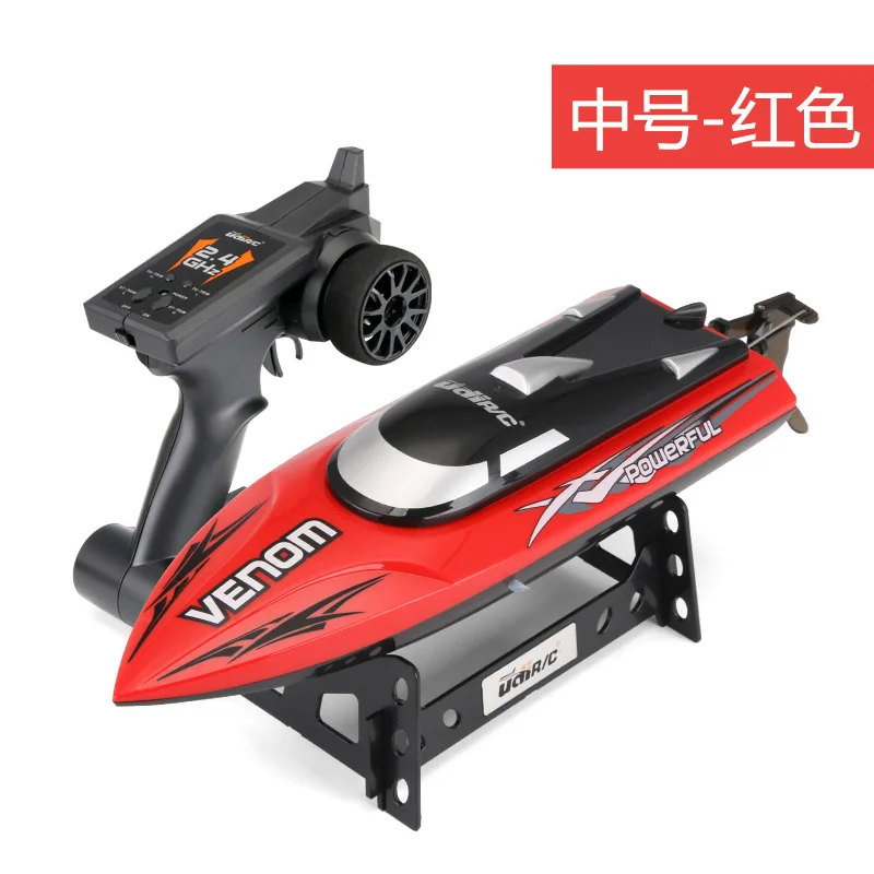 34cm Red FAST-TRAK гоночный катер с дистанционным управлением для озёр-34 см 2,4 ГГц высокоскоростной Электрический радиоуправляемый катер-включает в себя бонусную батарею, подарок для мальчика - Цвет: 34cm Red