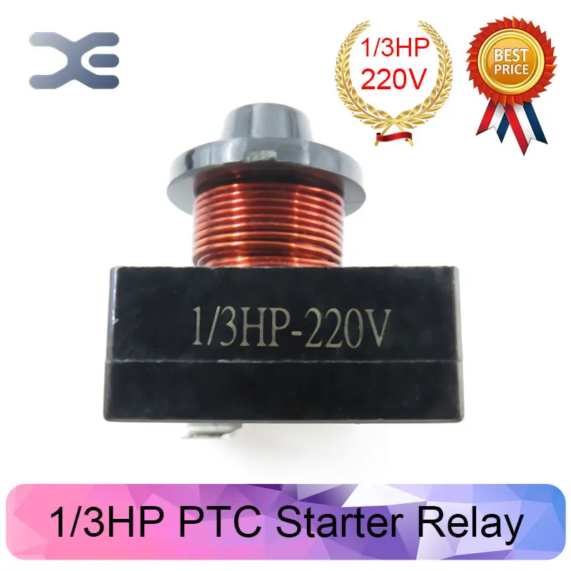 4 шт. L1/2 L1/3 L1/4 L1/5 hp холодильник запасные части компрессор для холодильника защита от перегрузки холодильник
