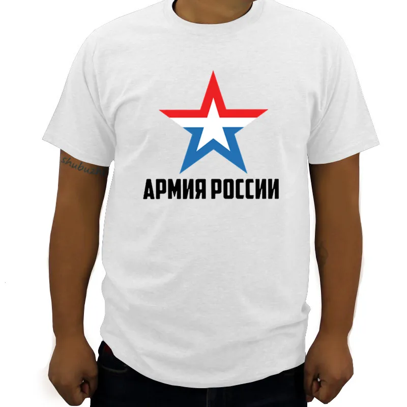 Футболка Модные мужские брендовые футболки Армия России мужская футболка Топы