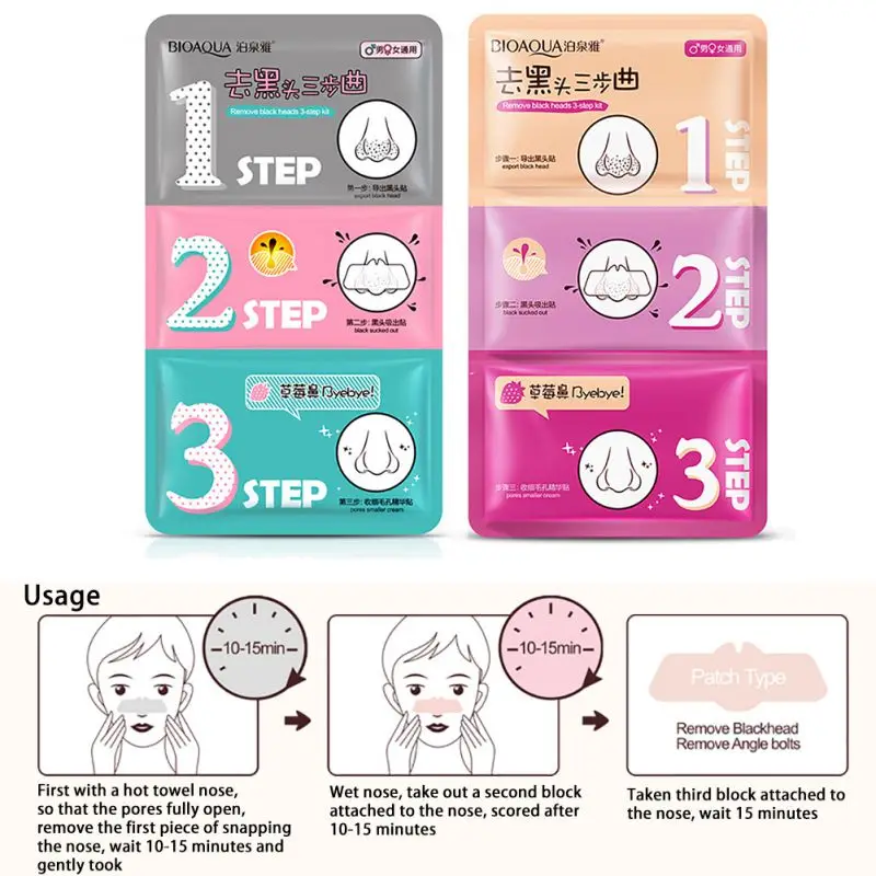 Beauty Clean уход за лицом для носа 3 ступени прозрачная маска удаления угрей акне|remover