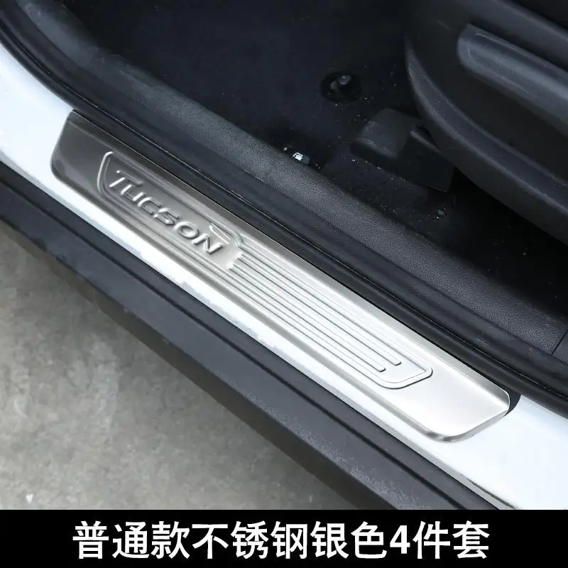 4 pcs set 1 Высококачественная Накладка на порог двери из нержавеющей стали для hyundai Tucson автомобильные аксессуары автостайлинг - Цвет: 4 pcs set 1