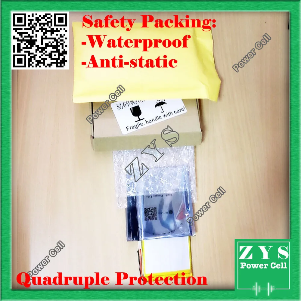 Safety Packing 2 pin MP3 3.7V 2500mAh lithium polymer battery 355293 MP4 remote control airplane model Drone Zone 35x52x93mm |