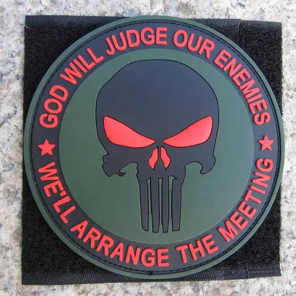 Бог будет осуждать наших противников мы будем организовывать уплотнение команды