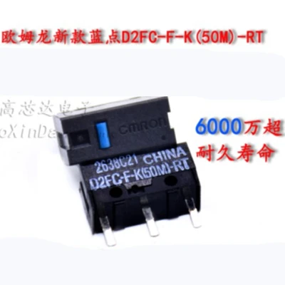 D2FC-F-K 50M RT 5 шт./лот Мышь микропереключатель D2FC-F-7N 10 м/20 м 50 м D2F-01 D2F-F D2FC-3M - Цвет: D2FC-F-K 50M RT
