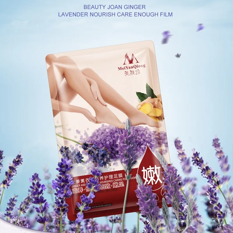 Горячая маска для ног отшелушивающие носки Педикюр Уход за ребенком удаление