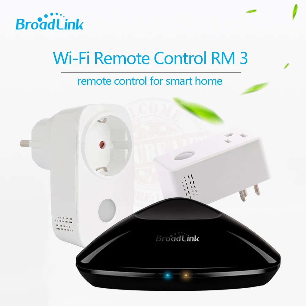 Универсальный пульт дистанционного управления Broadlink RM PRO/SP3 SP CC стандарт ЕС