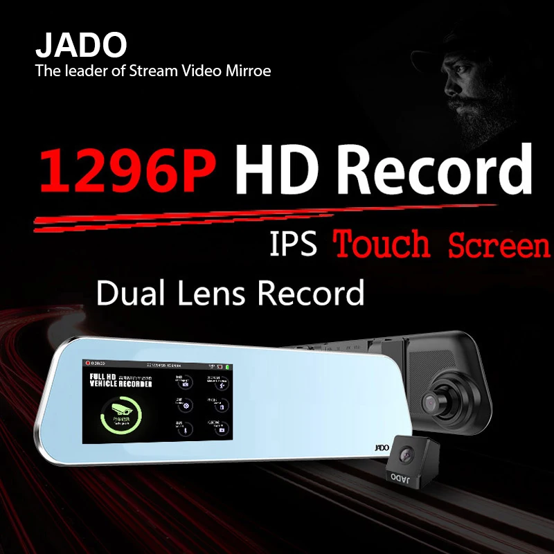 JADO D220 Автомобильный видеорегистратор 4 5 Сенсорный экран тире Камера