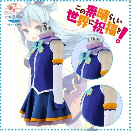 [Сток] аниме Konosuba Aqua Akua полный комплект униформы косплей костюм S XXL Новый стиль