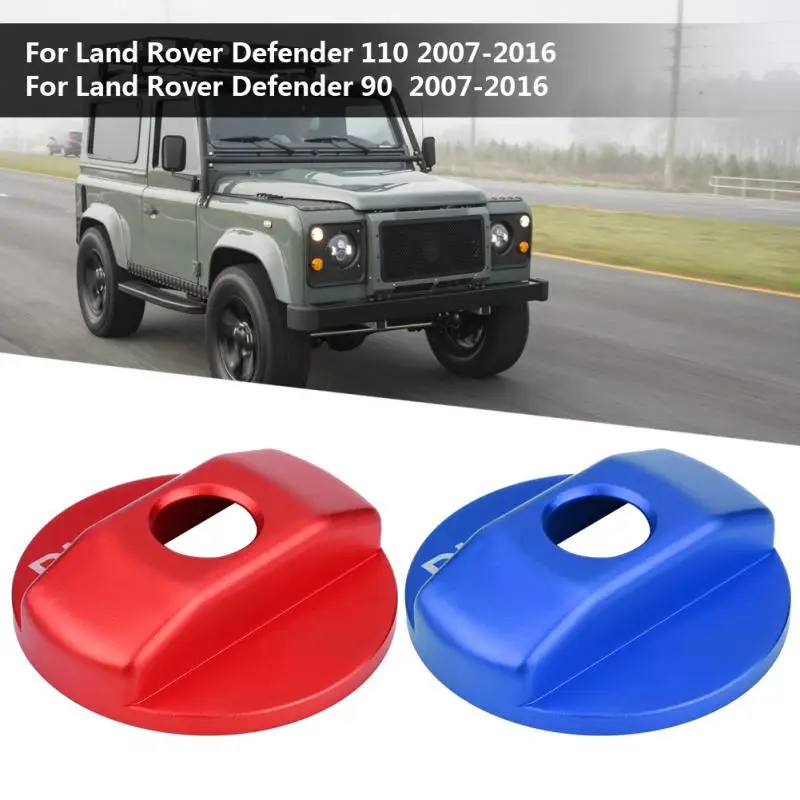 Крышка автомобильного дизельного топливного бака отделка крышки для Land Rover Defender