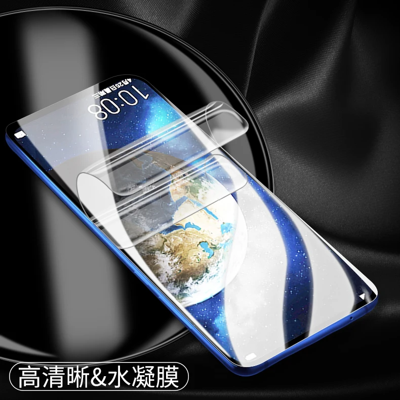 Защитная пленка для xiaomi MI 8SE 8 lite/8 pro mix 2 2s mix3 (не закаленное стекло)