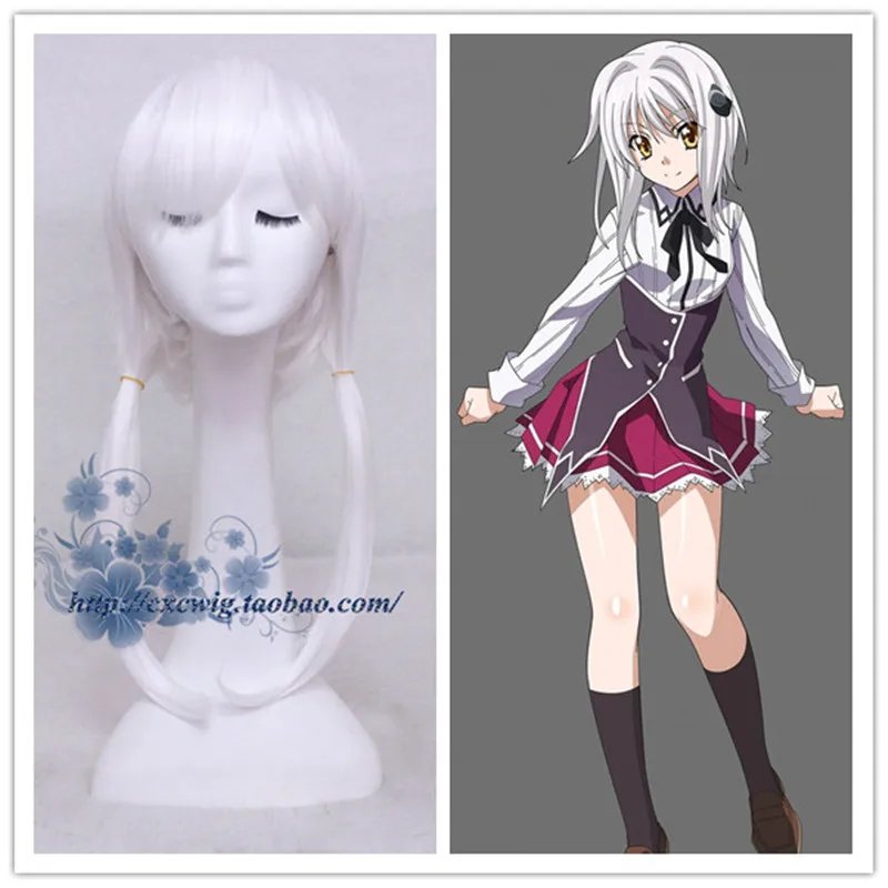 Парик DxD Koneko Toujou для косплея старшей школы длинный белый термостойкий костюма 55