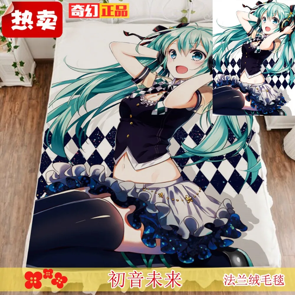 Японское Аниме Хацунэ Мику фланелевое одеяло на кровать Мантас банное плюшевое