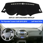 Чехол TAIJS для приборной панели автомобиля Hyundai Tucson ix35 2010- 2012 2013 2014 2015, коврик для приборной панели, коврик для приборной панели, ковер, анти-скользящий