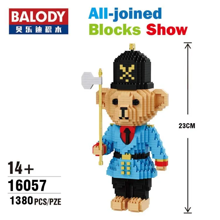 

BALODY small particles assembled Building blocks Toy Educational koala Toys kids gifts
