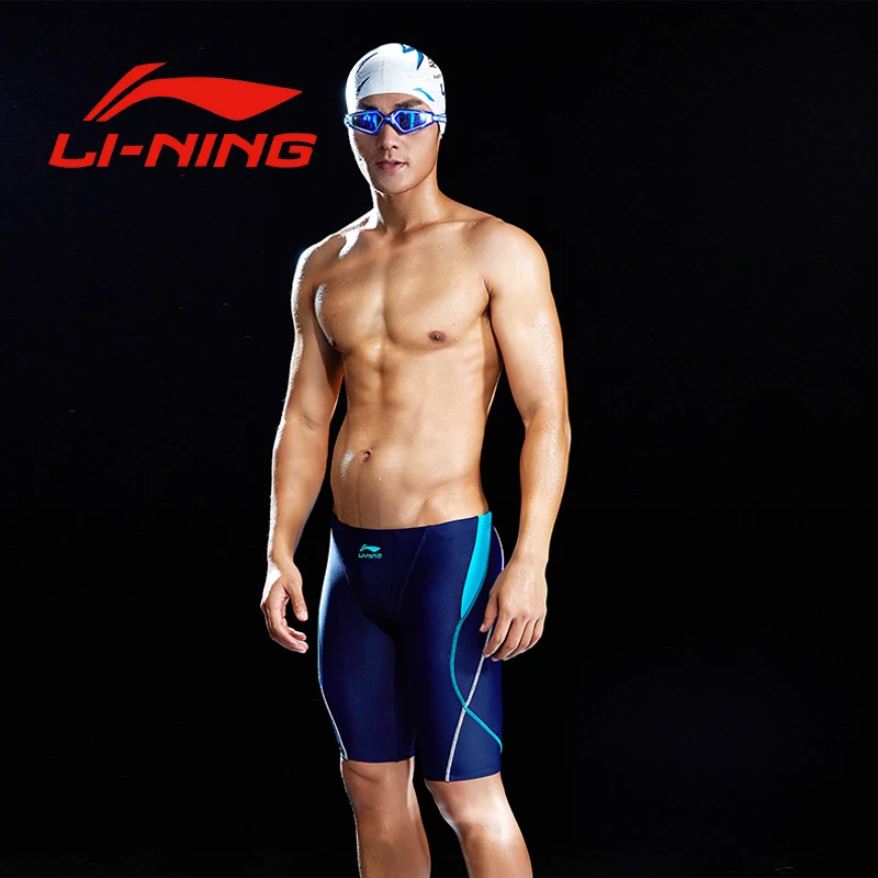 LI NING 2018 новые профессиональные мужские конкурентоспособные плавки с акулой