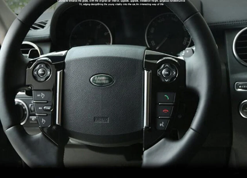 Многофункциональная декоративная накладка на руль для land rover discovery 4 LR4 range rover sport freelander 2