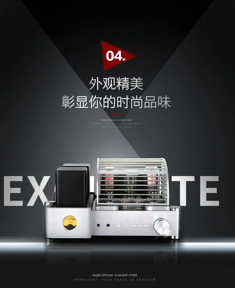 Yaqin MS-500B Интегрированный усилитель класса A с односторонней вакуумной трубкой HiFi встроенный усилитель 300Bx2 6N8Px2 12AU7x2 5Z3Px1 110-240 В