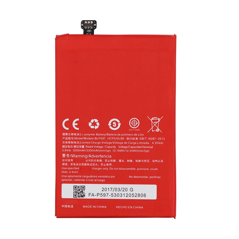 JRZ BLP597 батарея для Oneplus 2 One Plus два телефона аккумулятор 3200/3300 мАч Высокая емкость 3 8