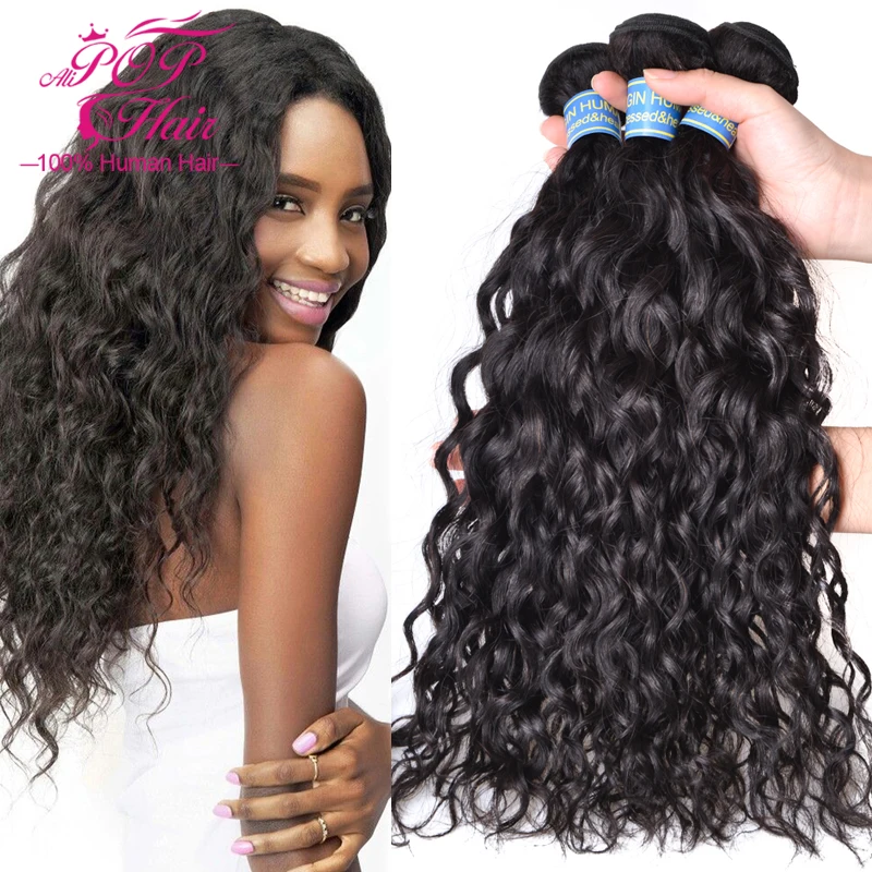 8А Бразильские Волосы Девственницы Естественная Волна 3 Пучки Мокрый И Волнистые