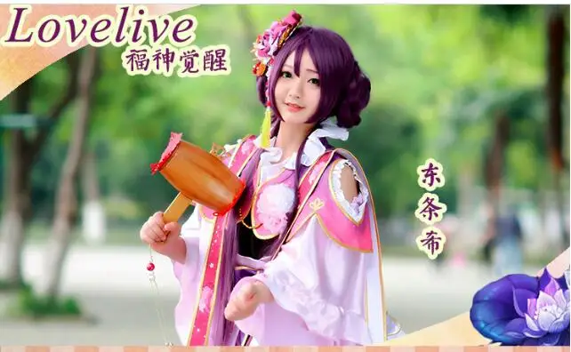 Love Live! Кумир школы Фестиваль Бог удачи Nozomi Tojo/Косплэй Костюм Богини платье феи