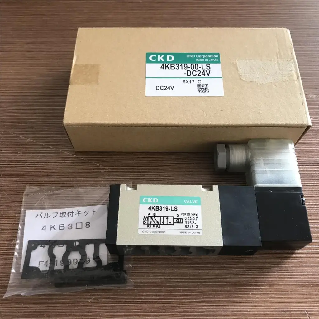 

Новый японский клапан пневматический клапан соленоидный, клапаны 4KB319-00-LS-DC24V 4KB319-LS