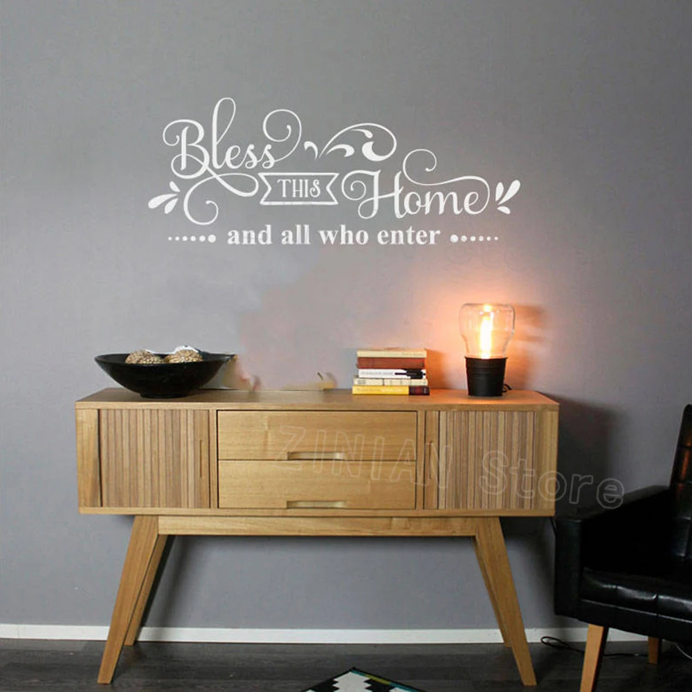 Blblи этот дом Наклейка на стену декор для прихожей христианская домашнее