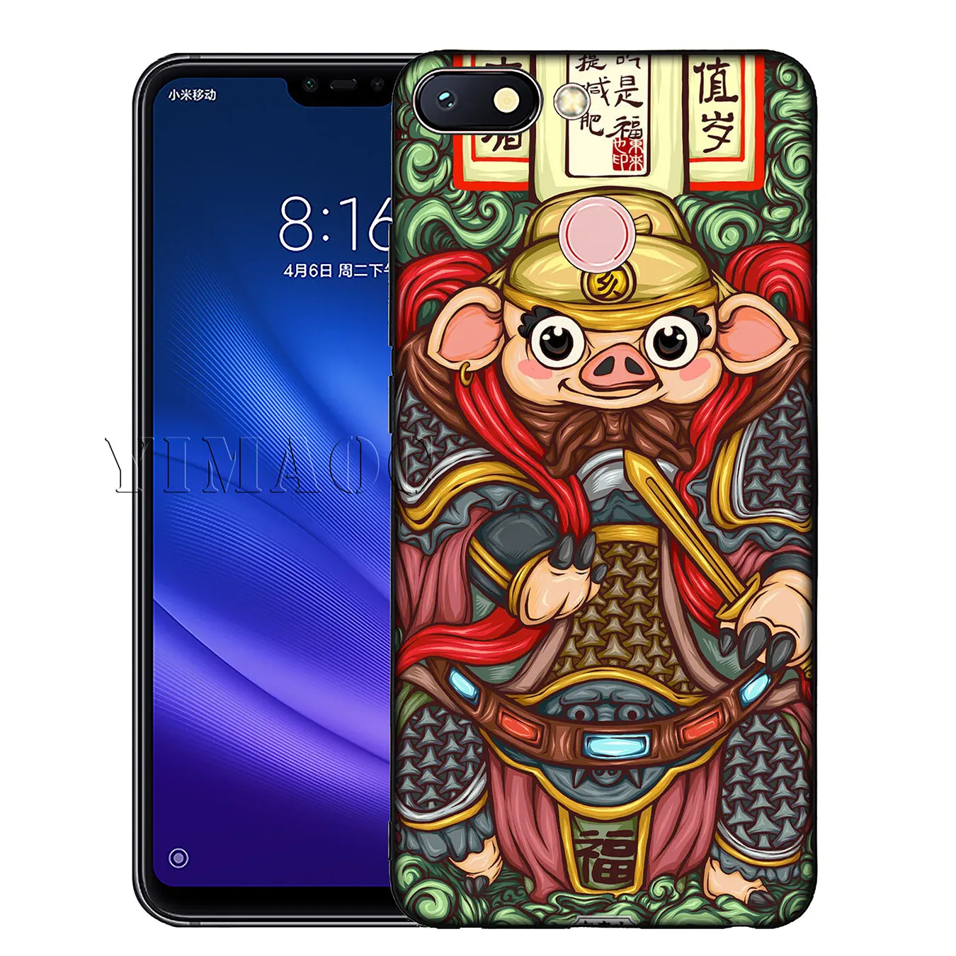 Мягкий силиконовый чехол YIMAOC в китайском стиле для Xiaomi Mi 9 9T CC9 CC9E A3 PRO 8 SE A2 Lite A1 6 6X 5X