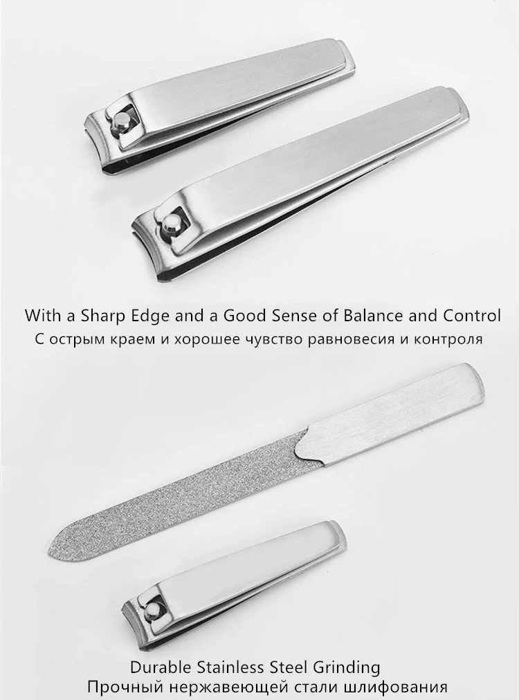 2 шт./компл. качество Нержавеющая сталь маникюрные ножницы для стрижки резак профессиональный триммер для ухода за ногтями Маникюрный набор для нейл-ножницы для ногтей, инструменты для макияжа