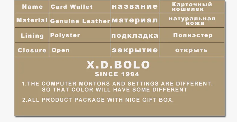 X. D. BOLO, Женский кошелек из натуральной кожи, держатель для кредитных карт, Мини тонкие кошельки, держатели для карт и удостоверений, для женщин, бизнес, держатель для кредитных карт