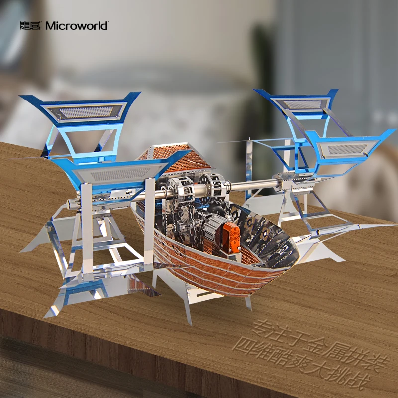 2019 Microworld мощная гребная лодка подвижная модель сделай сам лазерная вырезка 3D