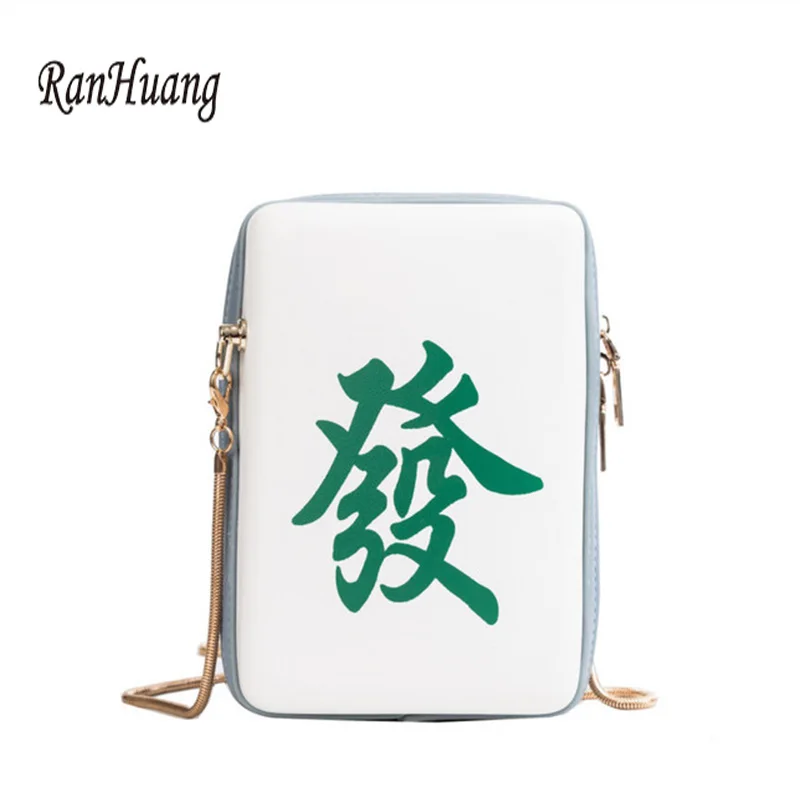 2019 модные женские сумки RanHuang с принтом Маджонга дизайнерские сумки-мессенджеры