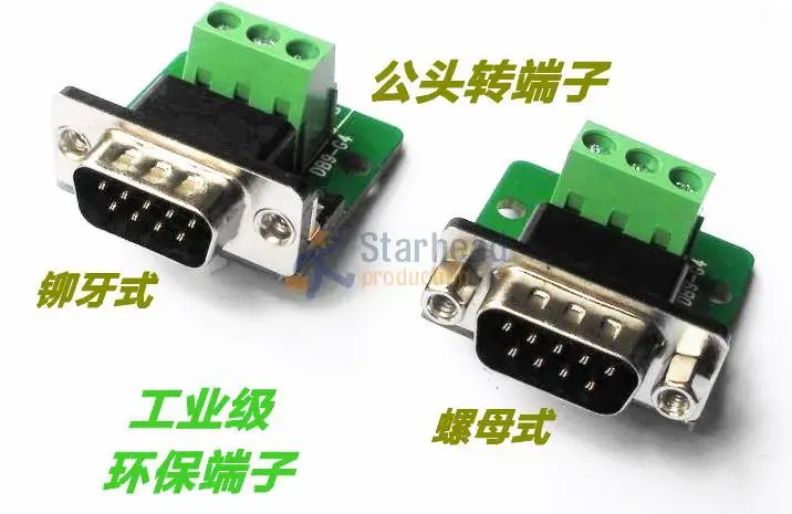 10pcs male or female DB9 Serial Port to terminal RS232 breakout terminals pin 2/3/5 | Инструменты