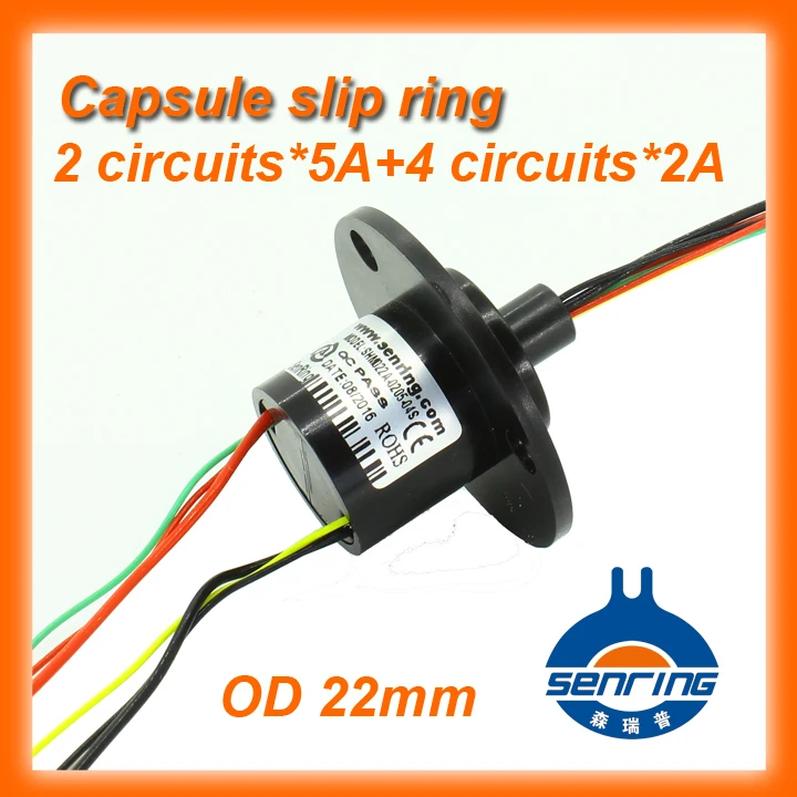 

Капсульное мини-скользящее кольцо OD 22 мм 2 провода 5A + 4 провода 2A с фланцем