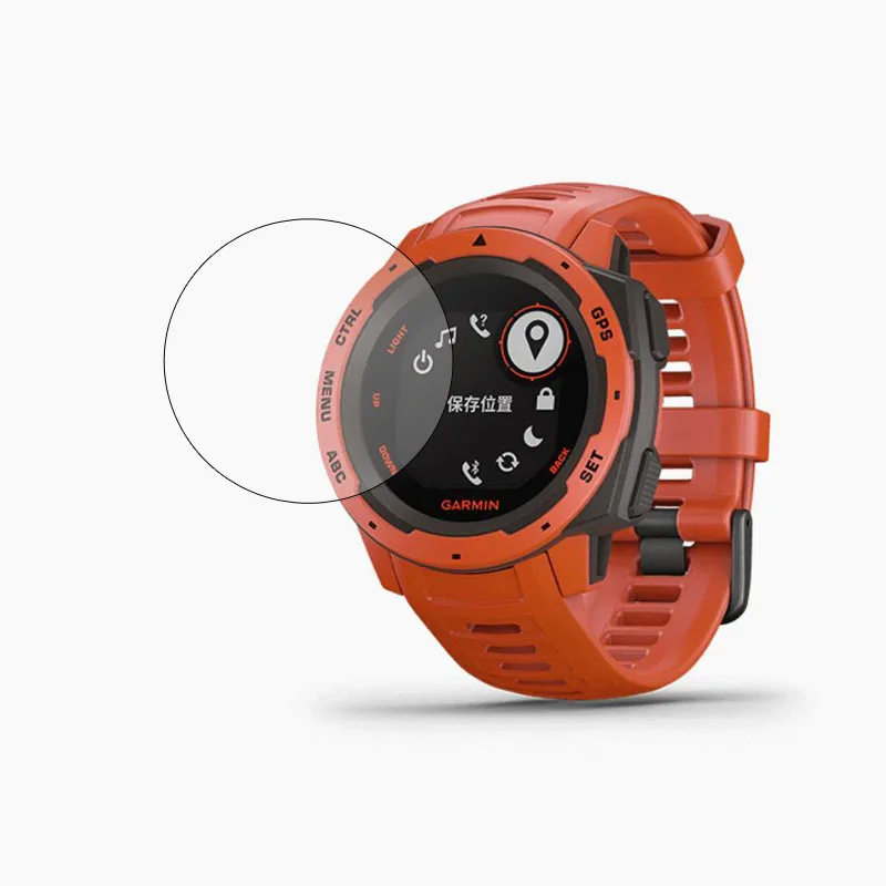 Защитная пленка для экрана из закаленного стекла Garmin instinct Tide/Tactical/Esports Solar Camo/Surf