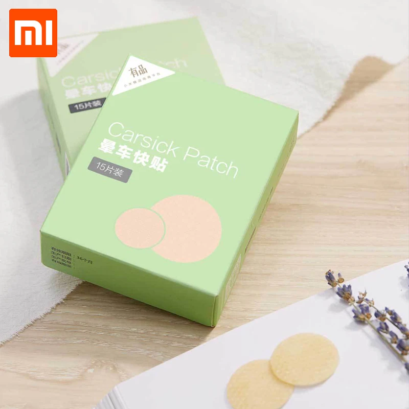 Xiaomi MiaoMiaoce стикер для болезни движения carsick airsick облегчение дискомфорта пластырь