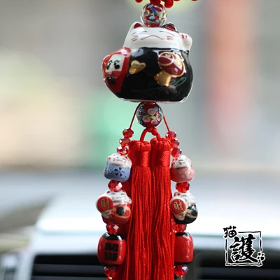 Интерьерное подвесное украшение, керамическое украшение, Maneki Neko, Lucky Cat, толстый кот, кристалл, Sleutelhanger, автомобильный брелок для ключей, chaviro, украшение