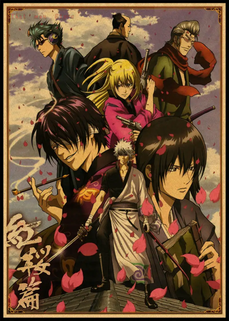 GINTAMA/Sakata Gintoki/классический японский мультфильм комикс/крафт-бумага/Бар плакат/Ретро плакат/декоративная живопись без рамки - Цвет: Сливовый