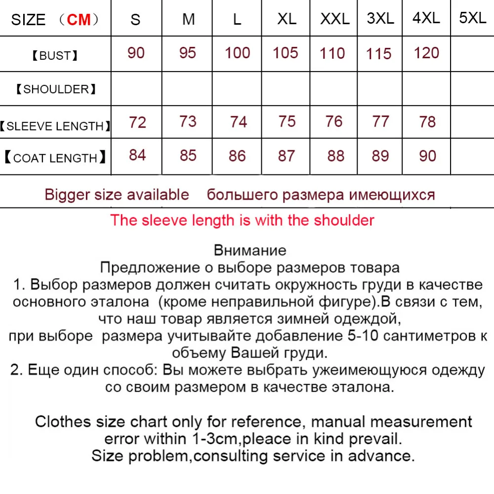 Maylofuer Цвет Шиншиллы Рекс Кролика Шуба Женская Мех Натуральный Мех Пальто Стенд Воротник Пальто с Воротником Вязать Лайнер