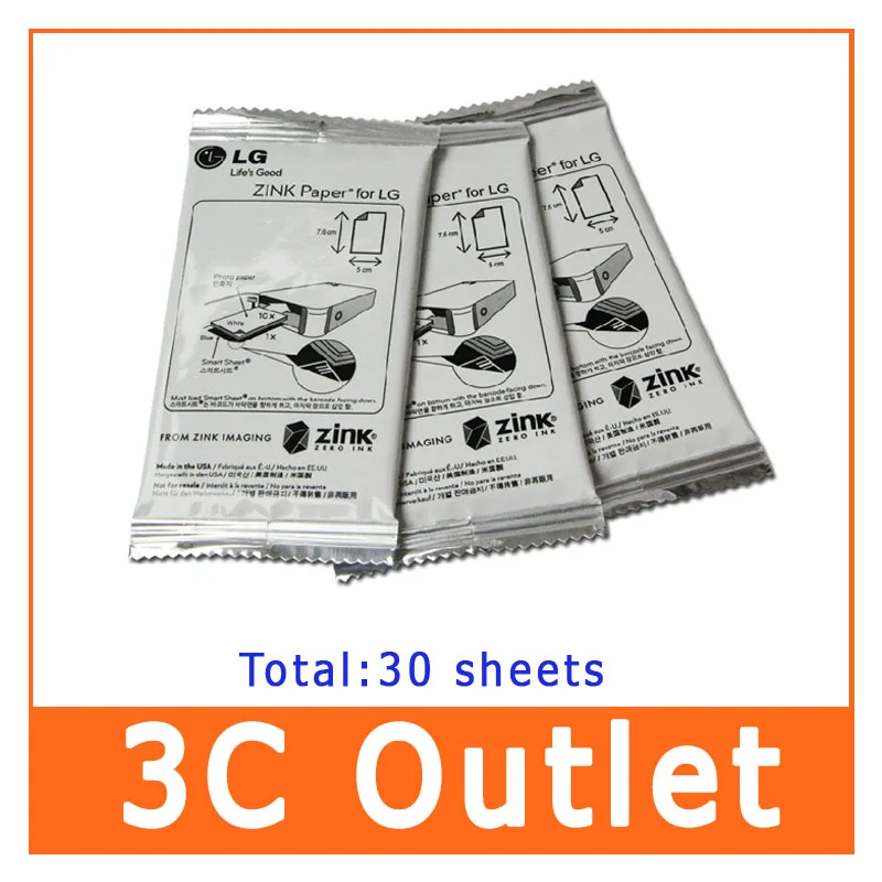Оптом фотобумага LG ZINK * 30 листов для карманного фото PD221 PD239 PD251|pocket photo paper|lg pocket paperlg