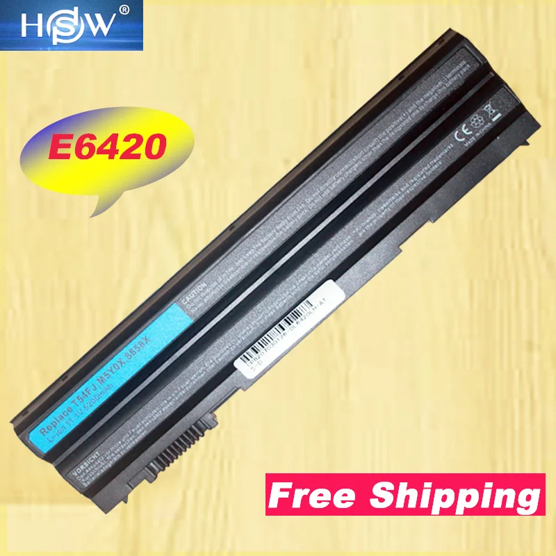 Аккумулятор HSW для ноутбука Dell 8858X 8P3YX 911MD Vostro 3460 3560 Latitude E6420 E6520 Inspiron 7420 7520 7720 5420 5520