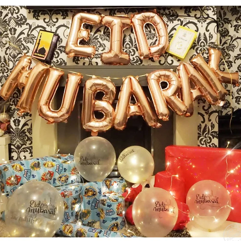 EID Mubarak розовое золото шар в форме буквы золотые фольги воздушные шары для мусульманских исламских вечерние украшения Eid al-firt Рамадан вечерние поставки