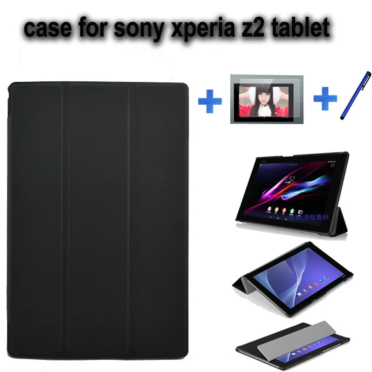Роскошный супер чехол из тонкой кожи для sony Xperia Tablet Z2 + PC Stand Магнитный умный