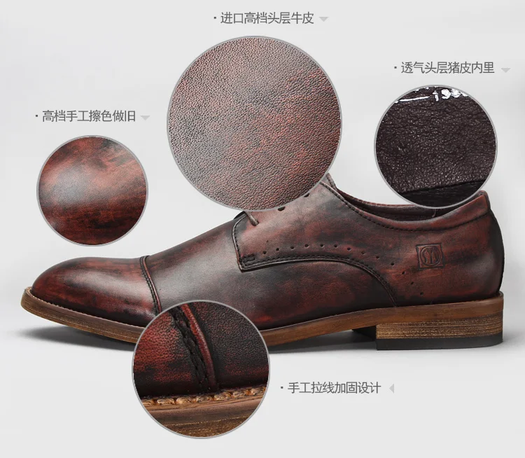 2017 г. винтажные мужские кожаные туфли в английском стиле модная повседневная