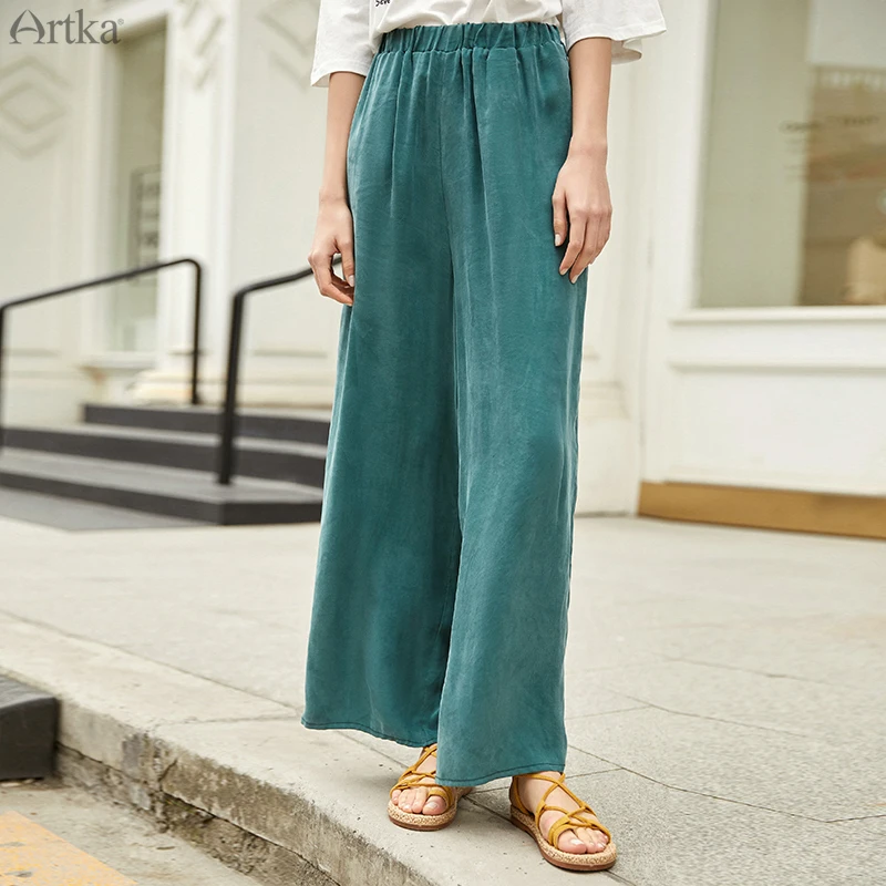 Женские брюки с широкими штанинами ARTKA повседневные однотонные свободные
