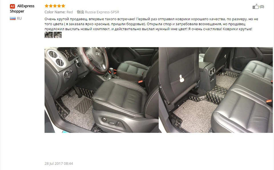Автомобиль ветер кожа авто пол ноги коврик для Toyota Camry 2007 2008 2009 Corolla 2011 Land Cruiser Prado 120 prius аксессуары