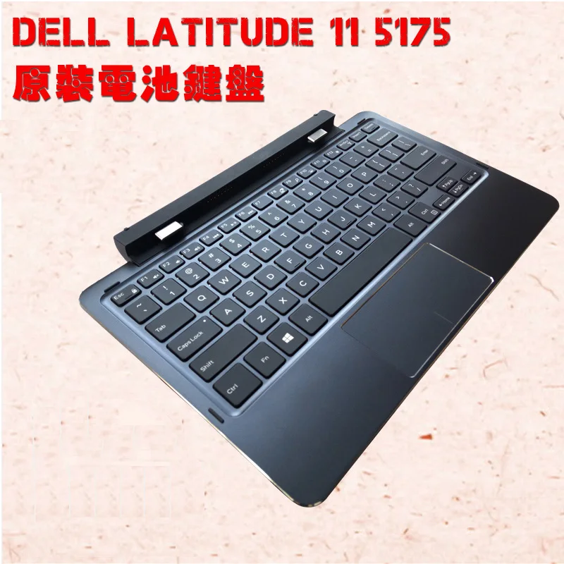Док клавиатура для 10 8 дюймов Dell Latitude 11 5175 5179 win10 планшетный ПК